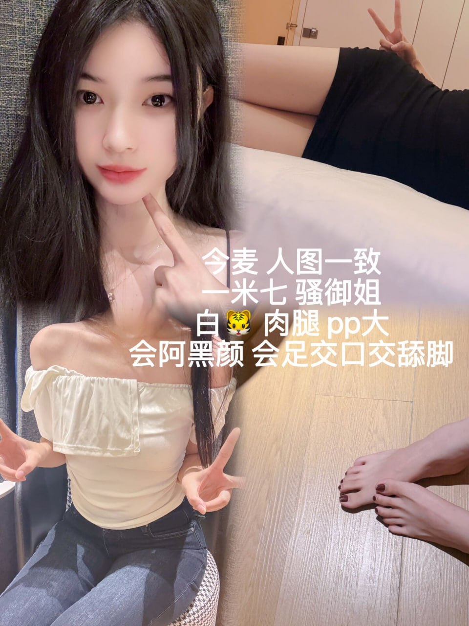 暮色裸聊1v1磕炮视频 配图
