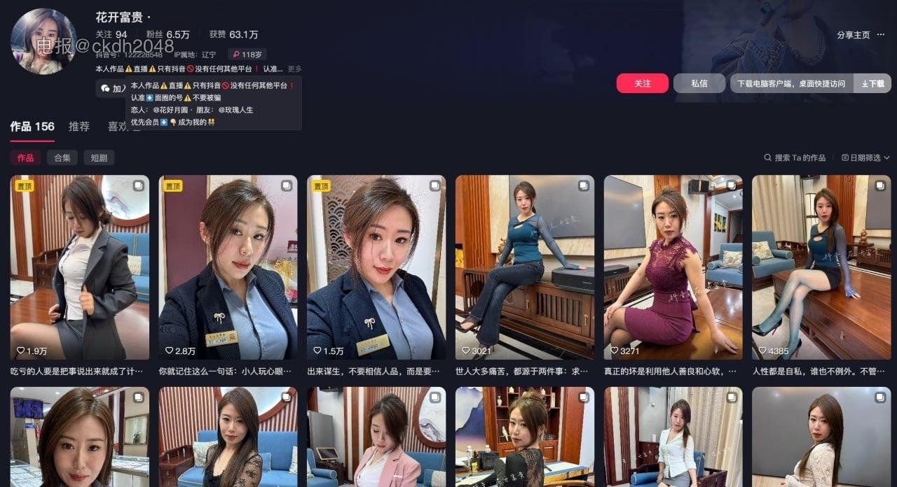福利精选中心 配图