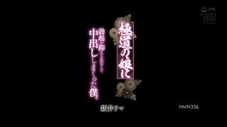 日本AV无码🎀fc2素人高清🎀字母圈暗网 配图