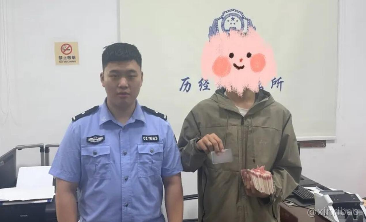 新东南亚|灰产博彩狗推交流 🅥 配图