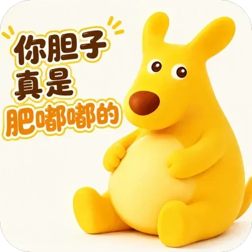 🌸 𝑿𝒊𝒖𝒆𝒓の软件分享𝑮𝒓𝒐𝒖𝒑 配图