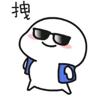 前女友们新开的茶室 | 机场交流群 配图