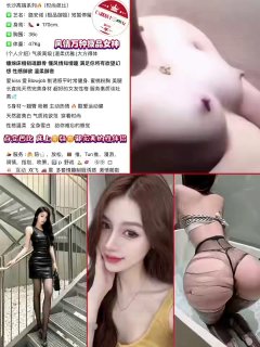 长沙外围【沫沫精选】 配图