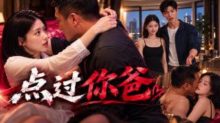 明星网红pmv换脸【AI剧情】 配图