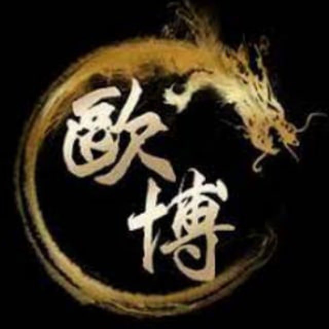 皇冠百家乐 欧博百家乐 利博百家乐 亚星百家乐 配图