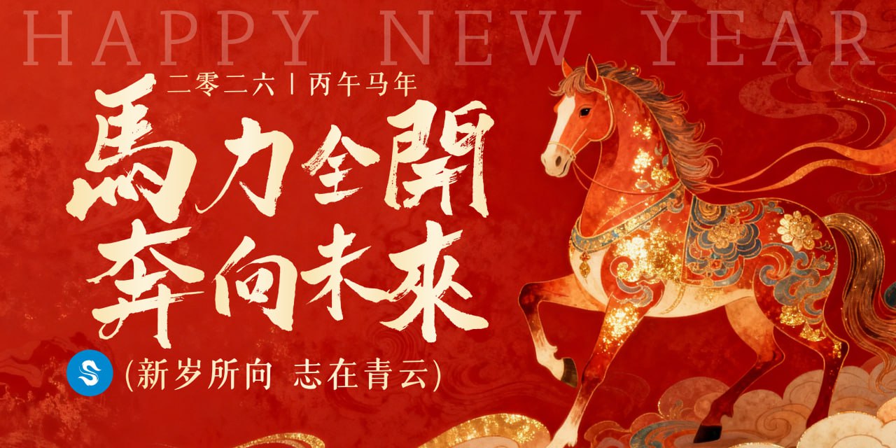 速搜官方频道-TON中文索引🇨🇳 配图