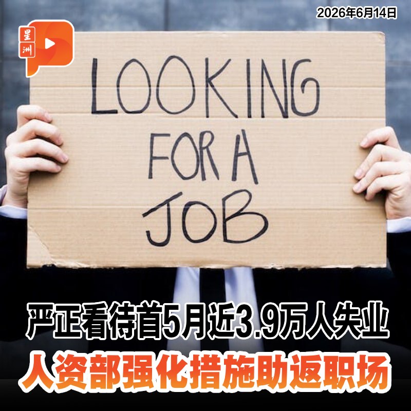 百格Pocketimes 配图