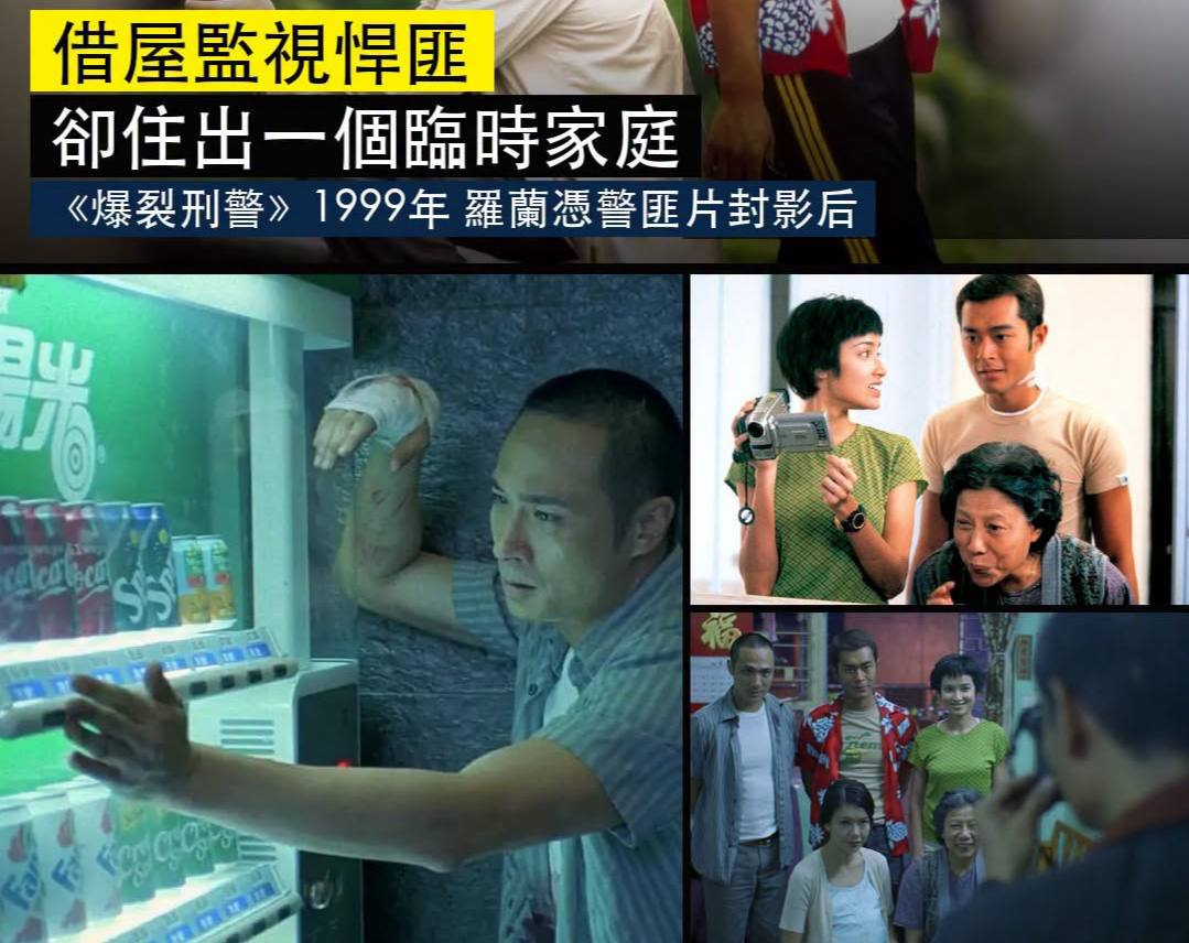 R21+ Entertainment & Movie 配图
