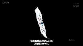 日本AV无码🎀fc2素人高清🎀字母圈暗网 配图