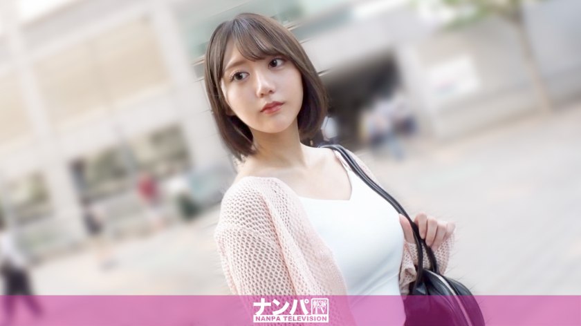 AV日报-种子|磁链|下载链接|日本|有码|无码|骑兵|步兵 配图