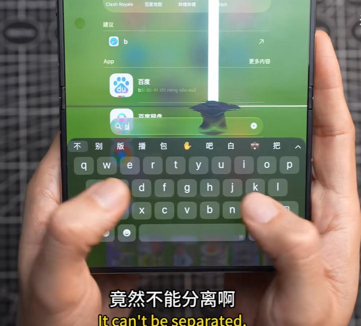 在花小茶馆🍵 配图