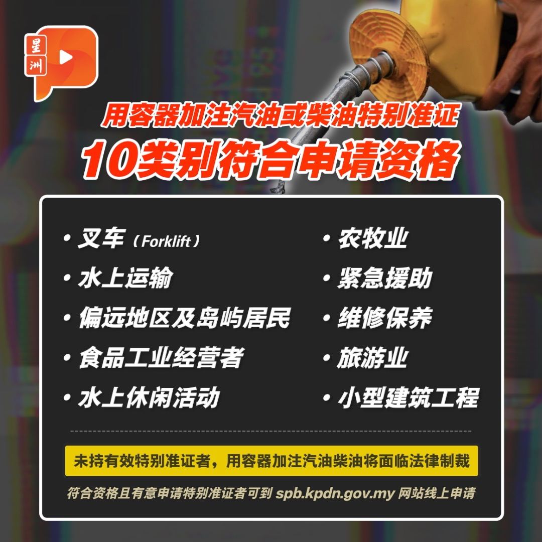 百格Pocketimes 配图