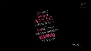 日本AV无码🎀fc2素人高清🎀字母圈暗网 配图