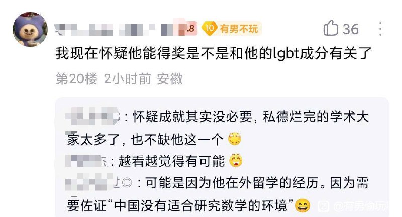 今天你想跑路了吗？？ 配图