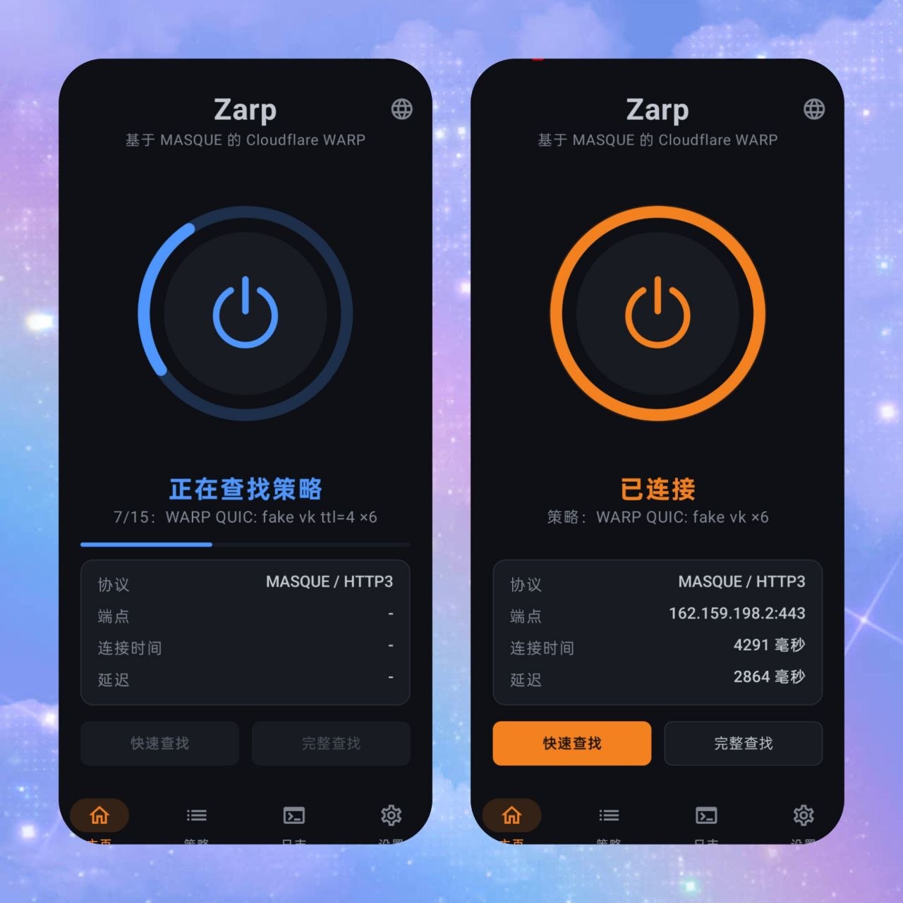 白嫖分享社 配图