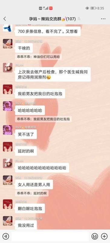 今天你想跑路了吗?? 配图