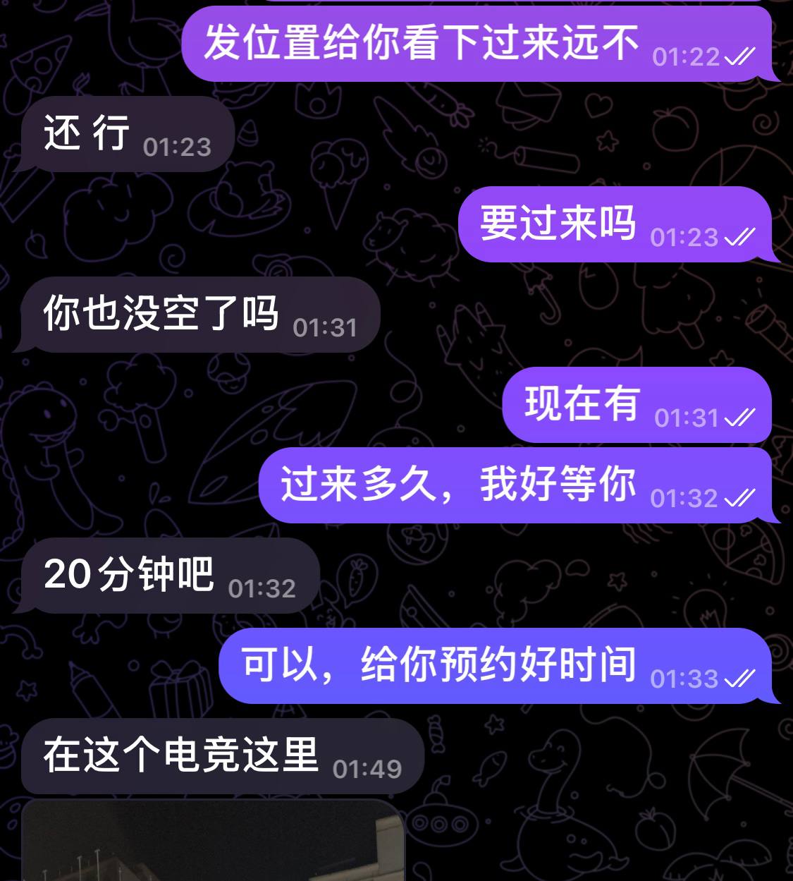 晓晓个人频道 配图