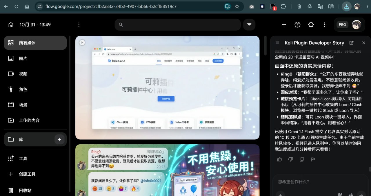 Loon-0x00 配图
