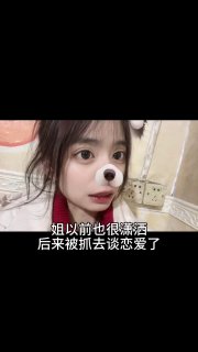 高颜值学生（情侣女友） 配图
