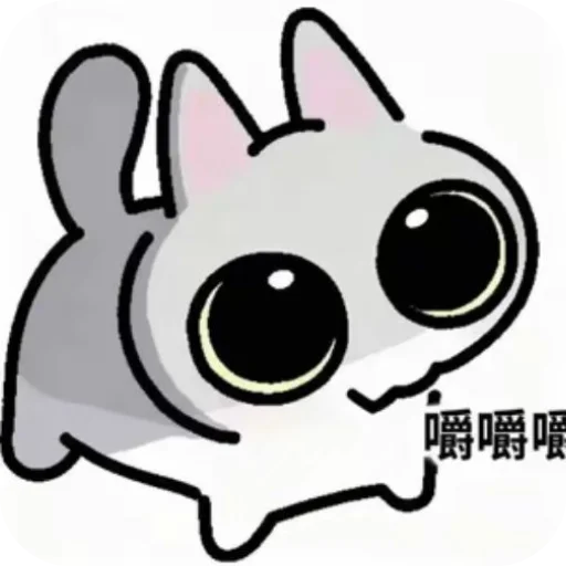 🛫 翻翻墙 | ✨MiaoKo |⛱人才交流中心 配图