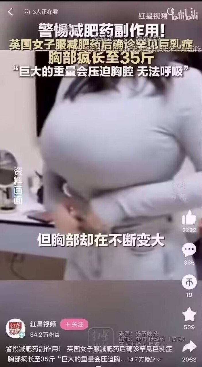 今天你想跑路了吗？？ 配图