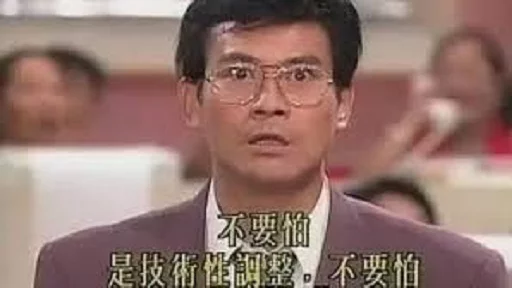 在花小茶馆🍵 配图
