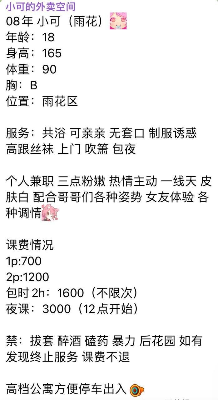 长沙雷探长图书馆 配图