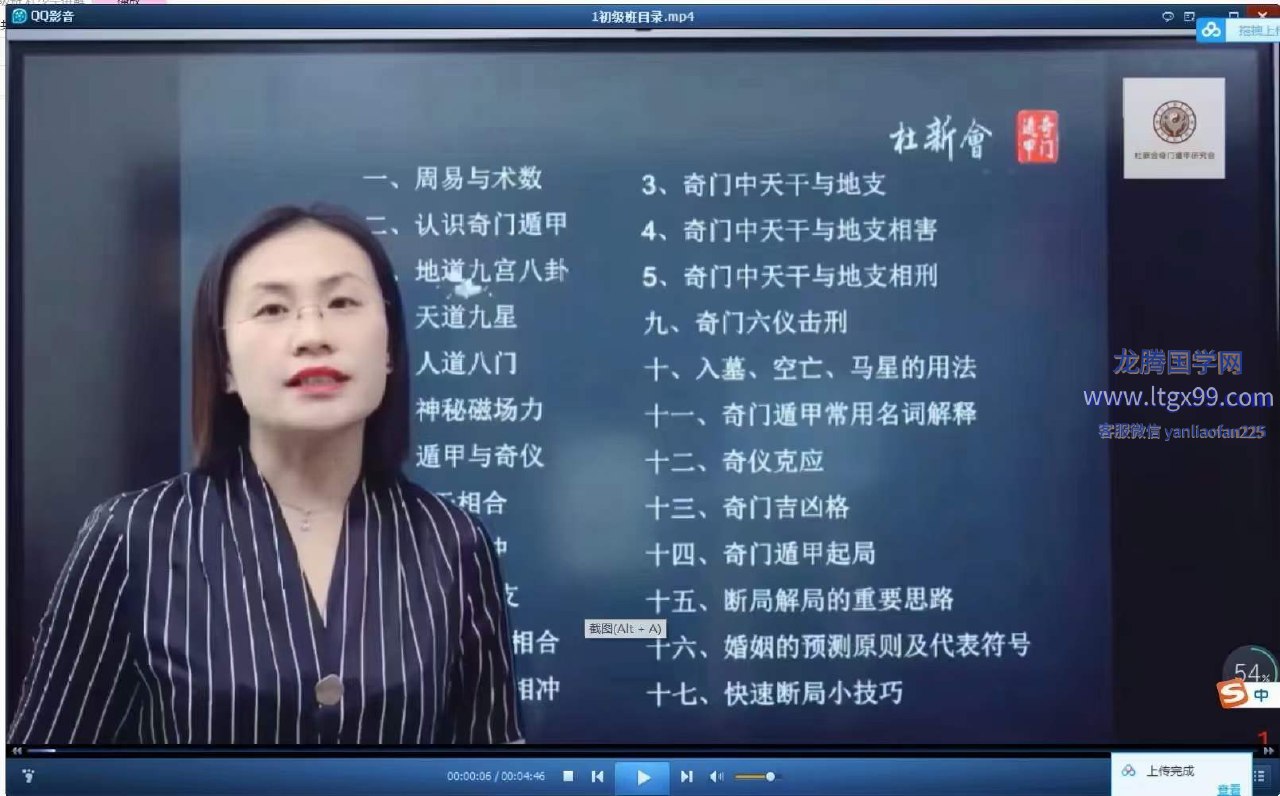 有用的东西 配图