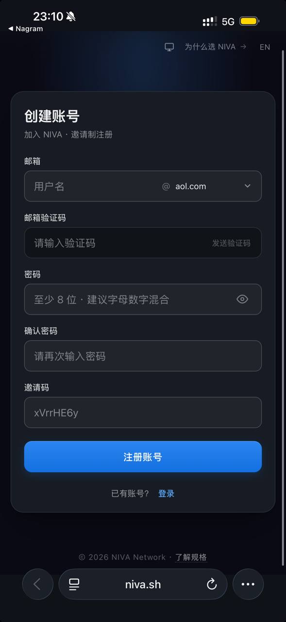 🌸 𝑿𝒊𝒖𝒆𝒓の软件分享𝑮𝒓𝒐𝒖𝒑 配图