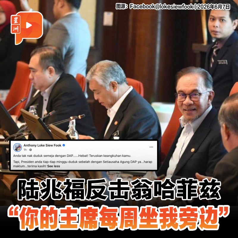 百格Pocketimes 配图