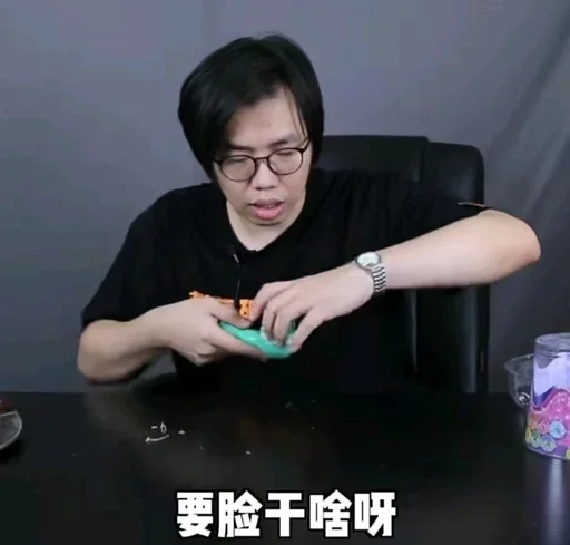 在花小茶馆🍵 配图