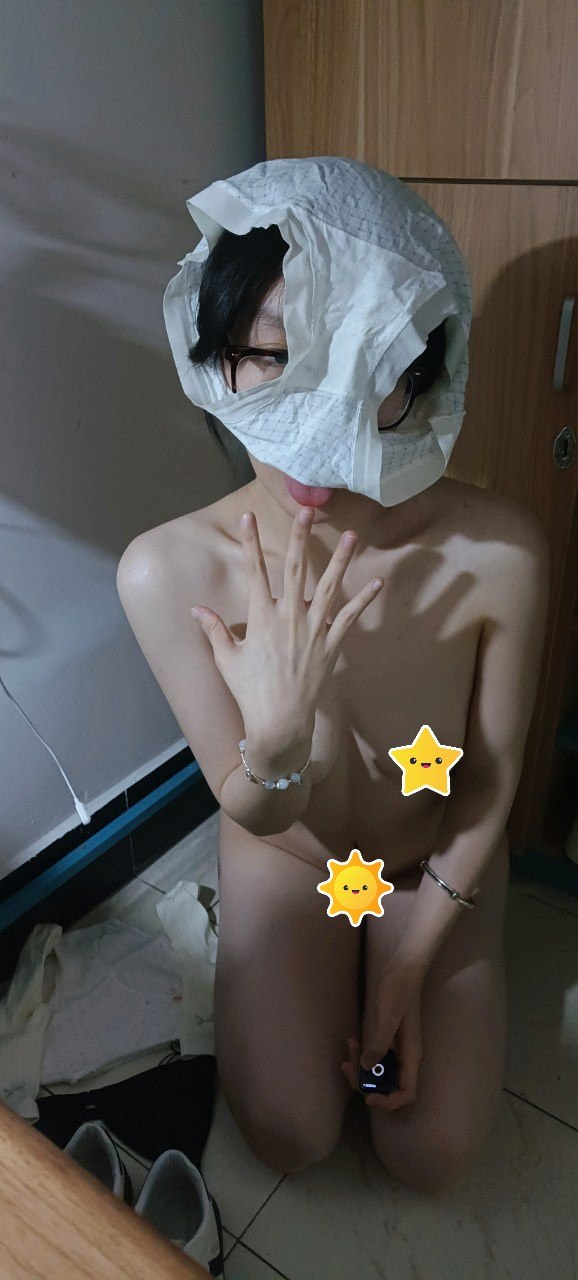 私房秀🅥自购首发稀缺资源 配图