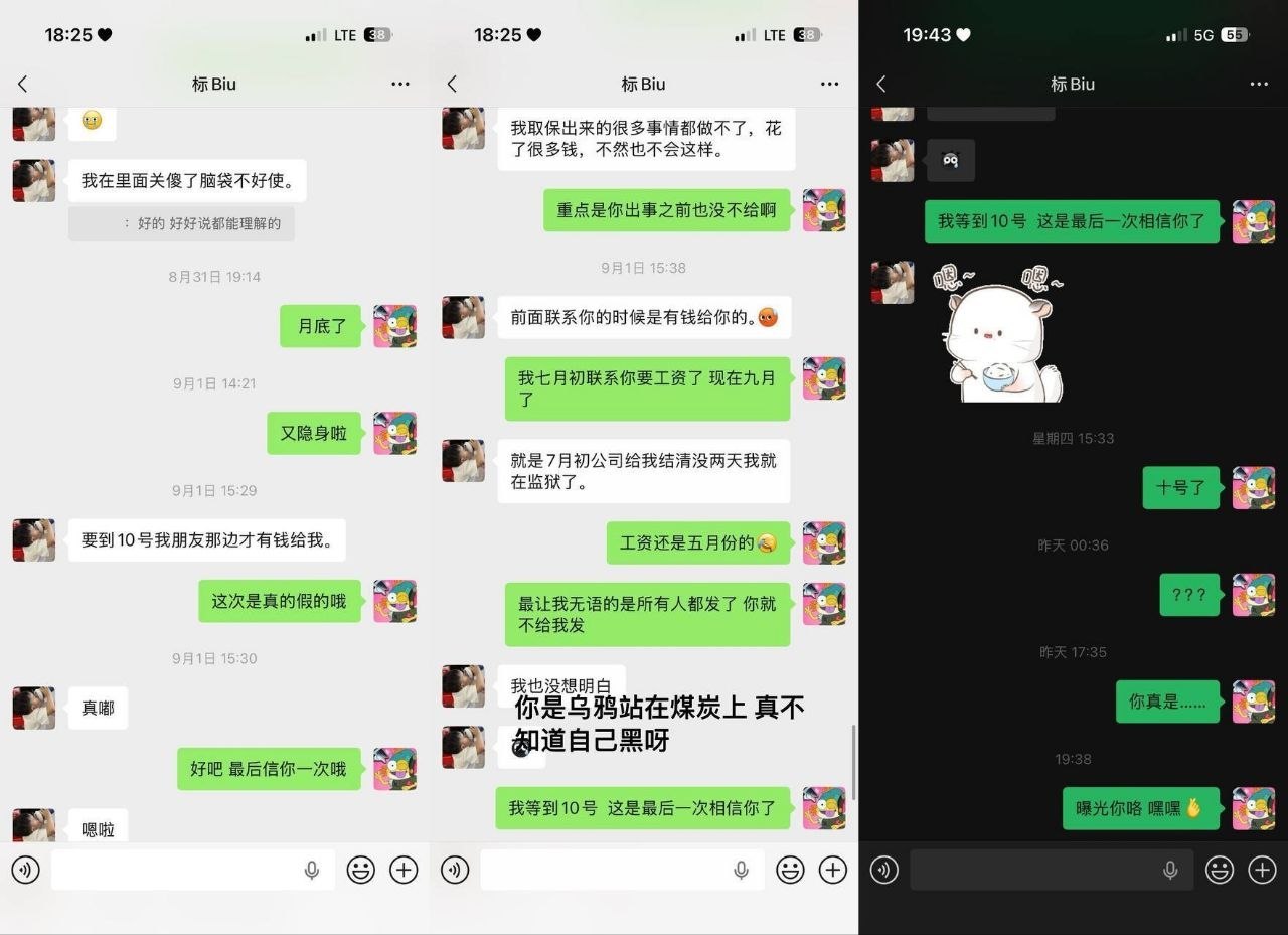 东南亚大事件 配图