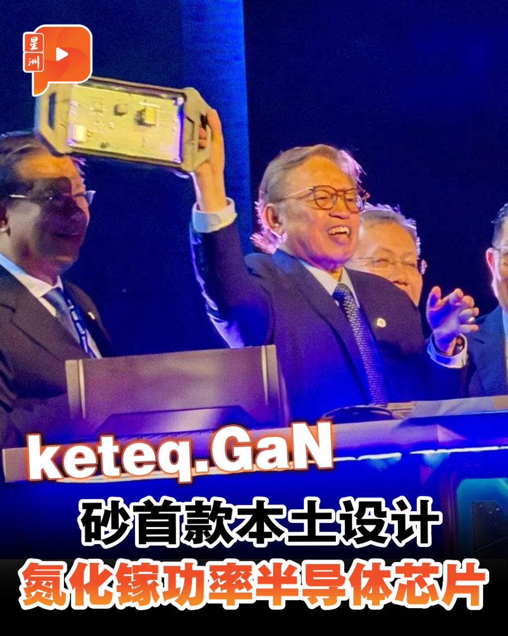 百格Pocketimes 配图