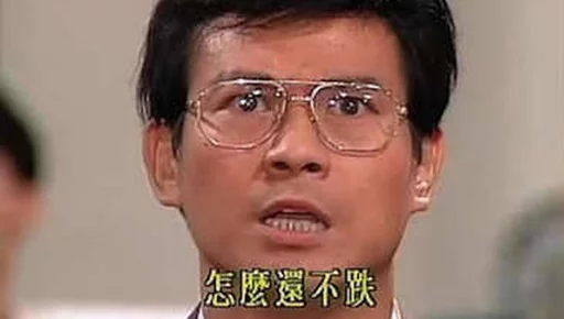 在花小茶馆🍵 配图