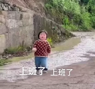 全球新闻聊天群 配图