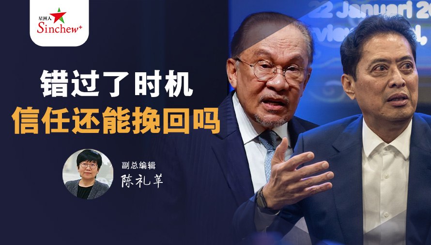 百格Pocketimes 配图
