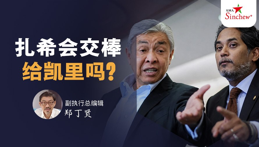 百格Pocketimes 配图
