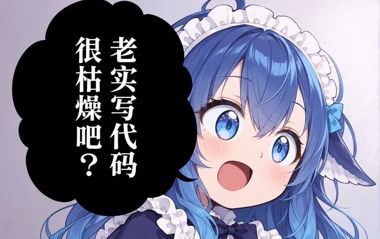 VisionCloudCompute 配图