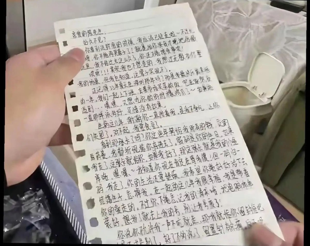 ✨次元少女研究所NSFW 配图