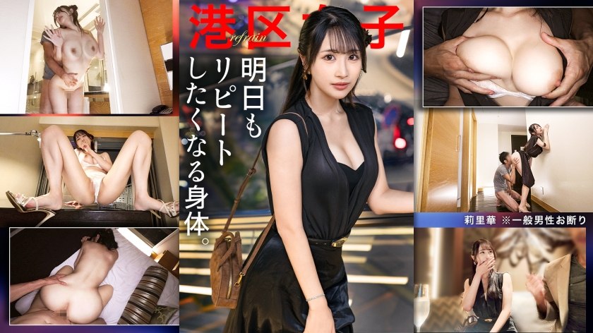 AV日报-种子|磁链|下载链接|日本|有码|无码|骑兵|步兵 配图
