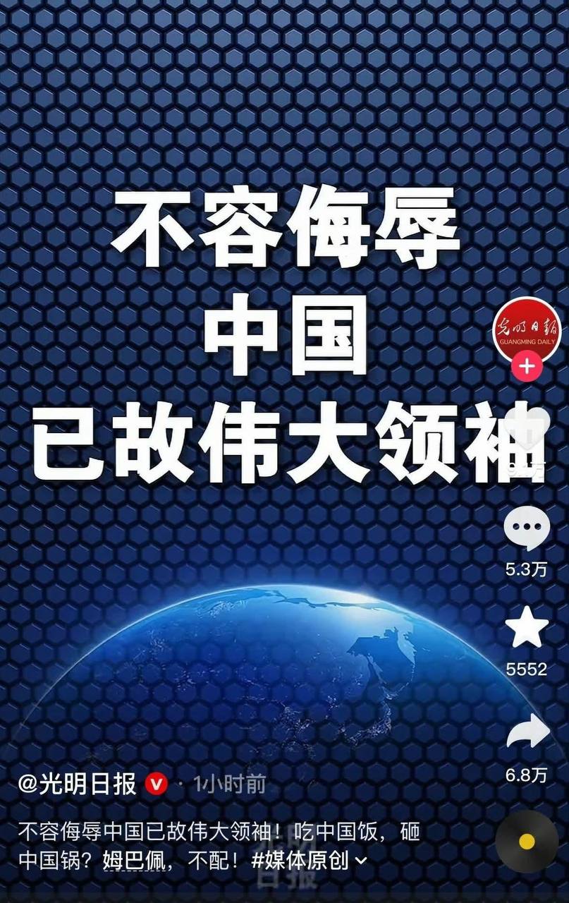 今天你想跑路了吗？？ 配图
