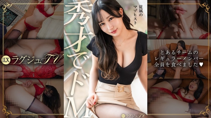 AV日报-种子|磁链|下载链接|日本|有码|无码|骑兵|步兵 配图