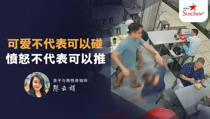 百格Pocketimes 配图