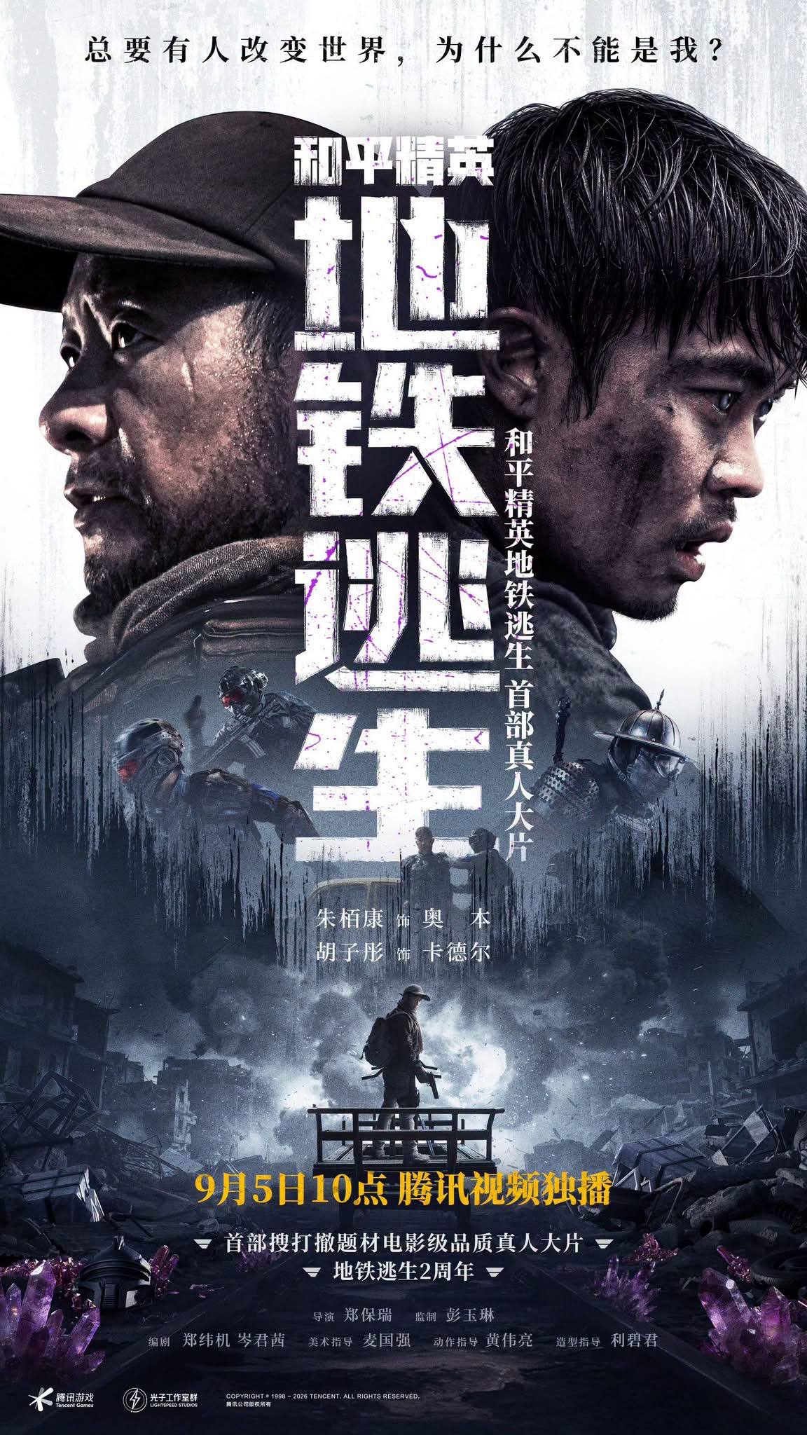 R21+ Entertainment & Movie 配图