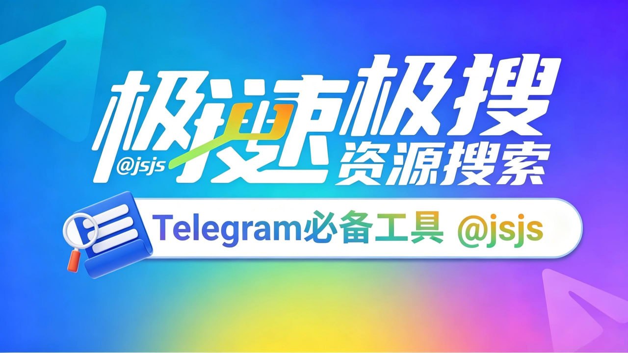 38F大奶【可可】bbw 配图