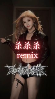 渣男混剪/寸止/PMV/抖音风/裸舞 配图