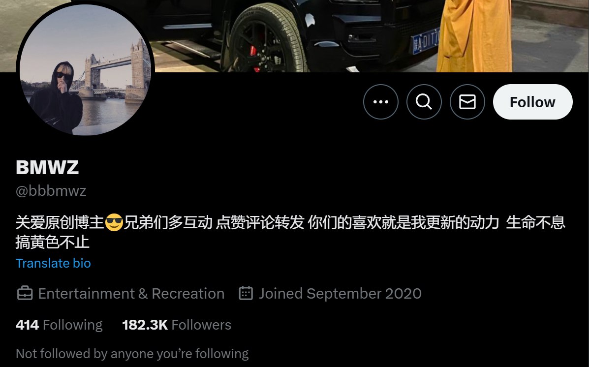 她研社福利姬目录丨中转防丢失 配图