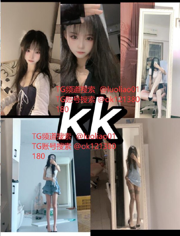 探花系列做爱系列精选 配图