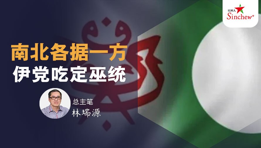 百格Pocketimes 配图